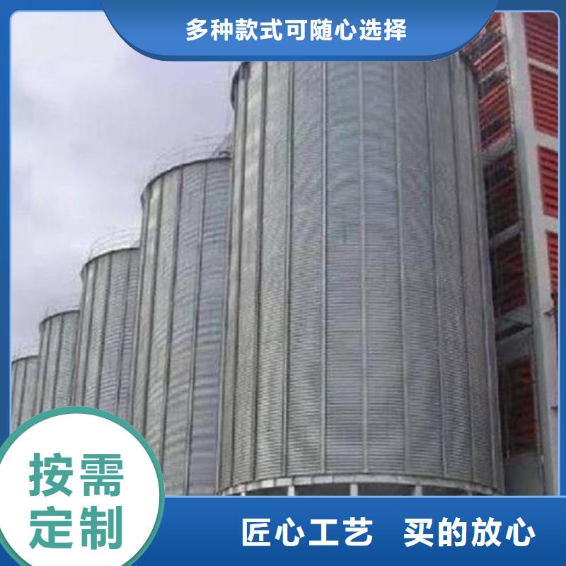 全钢锥底钢板仓-本地商家
