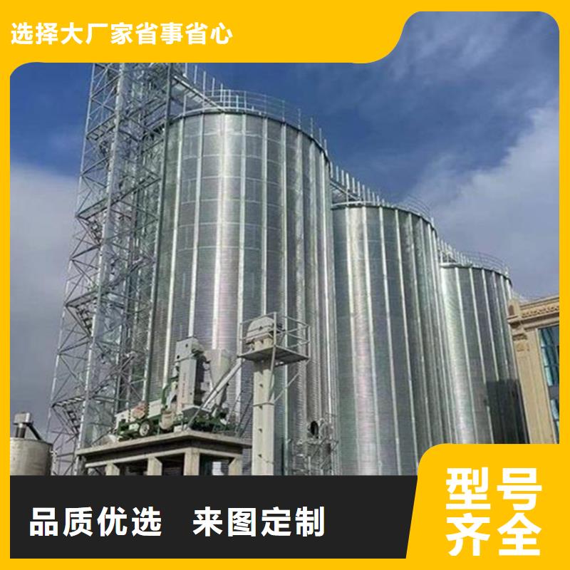 800吨玉米钢板仓口碑评价