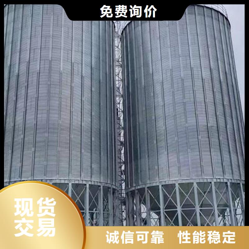 300吨玉米钢板仓精选厂家