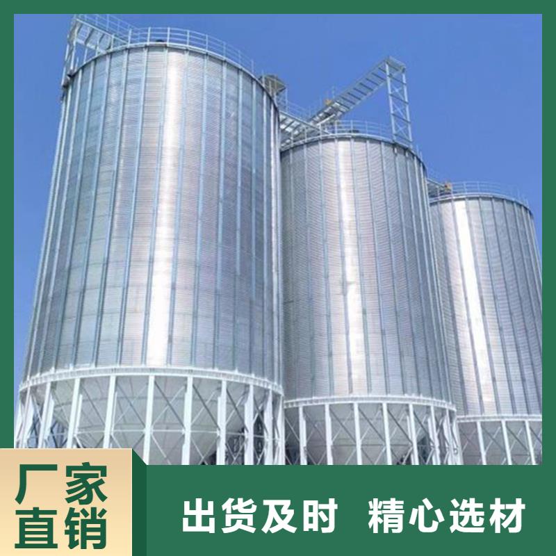 种子储存仓价格行情走势
