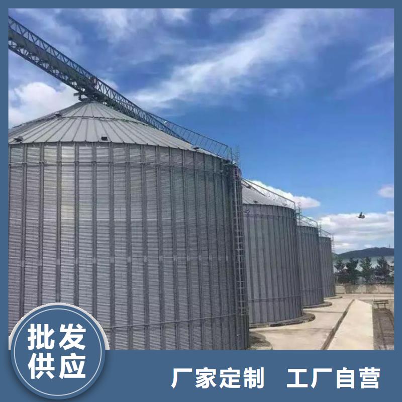 玉米储存罐厂家-报价