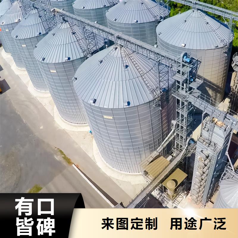 粮食成品仓-送货上门