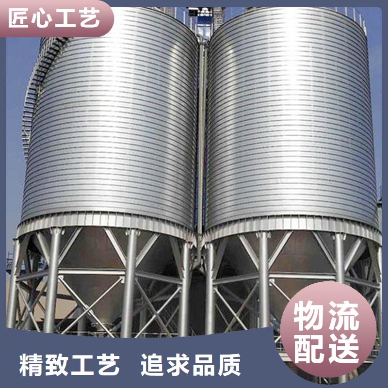 批发镀锌板钢板仓