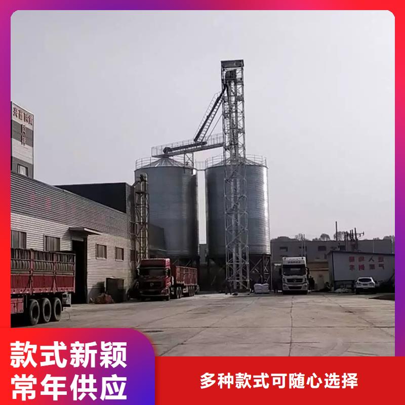 装配式钢板仓立式重信誉厂家