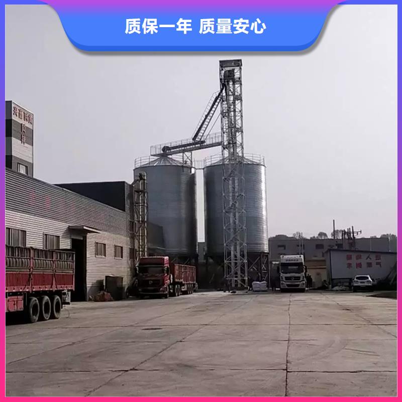 900吨玉米钢板仓在哪里买
