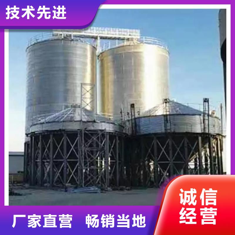方形装配式钢板仓-方形装配式钢板仓高性价比