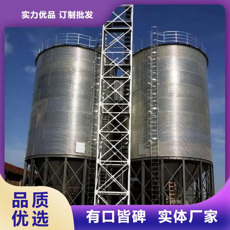 粮食储存仓总经销