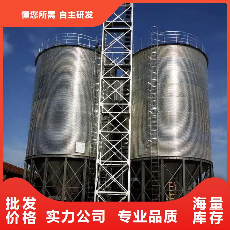 粮食钢板仓薄利多销