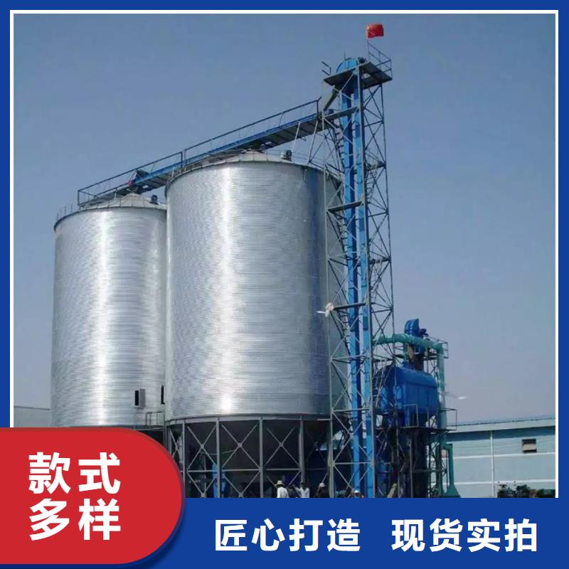 装配式钢板仓存储仓-发货迅速