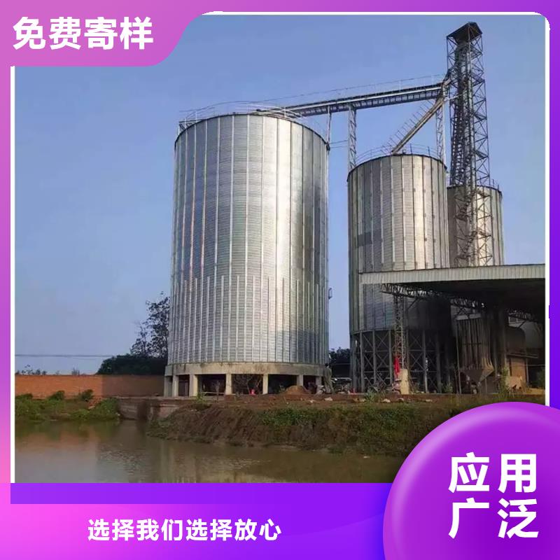 靠谱的装配式粮食平底仓厂家