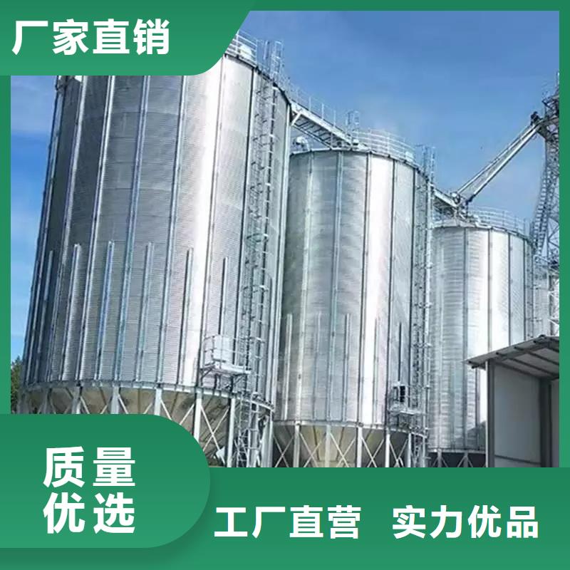 粮食仓储设施价格免费咨询
