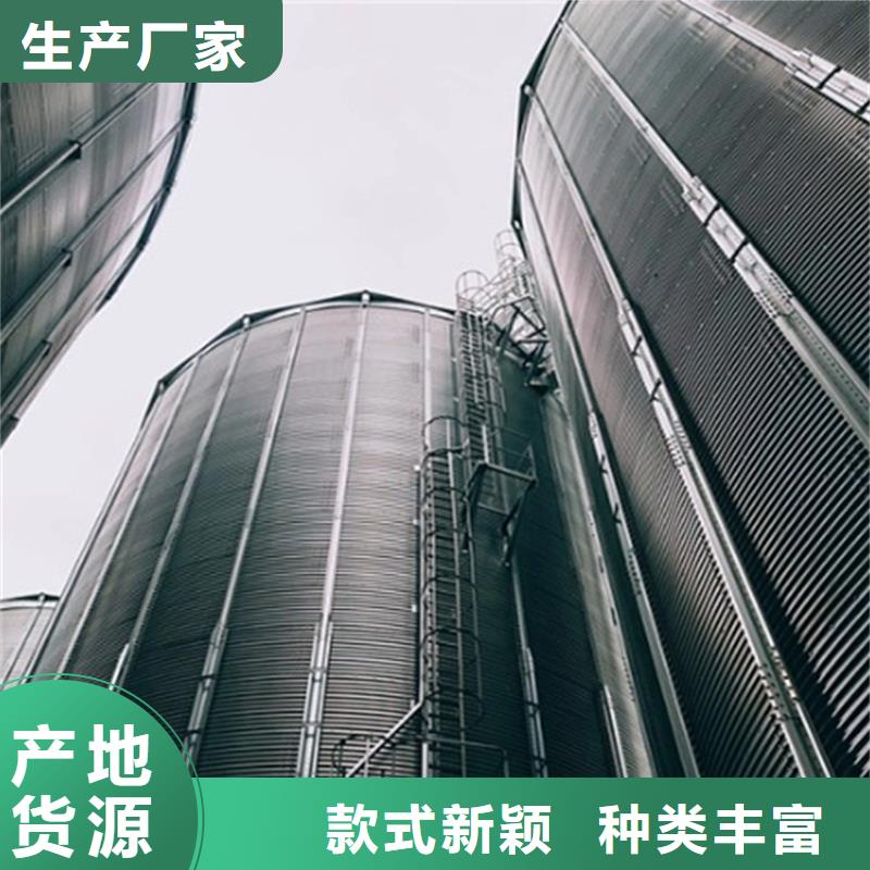 镀锌装配式钢板仓品牌厂家价格优惠
