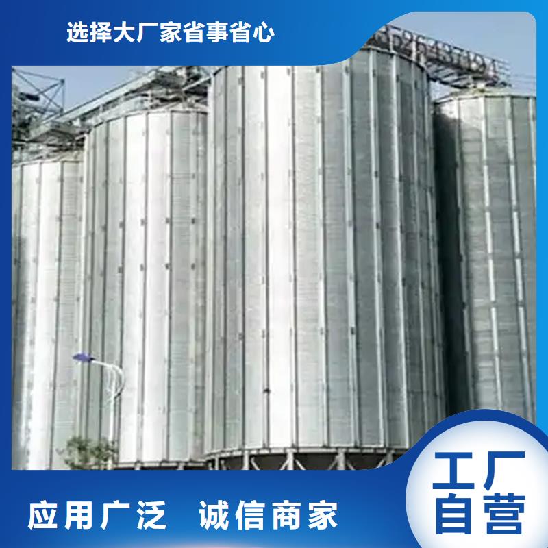 专业销售立式装配式钢板仓质量有保证