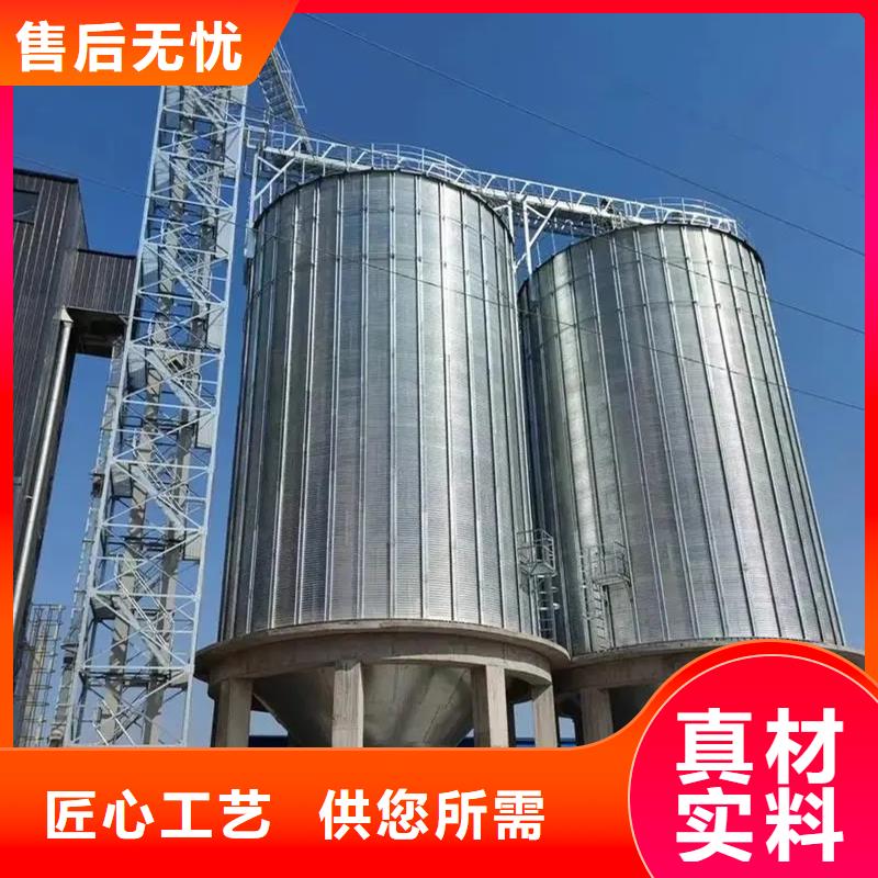 服务周到的装配式料仓经销商