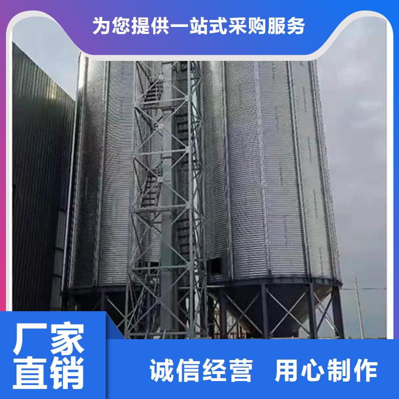 300吨玉米钢板仓精选厂家