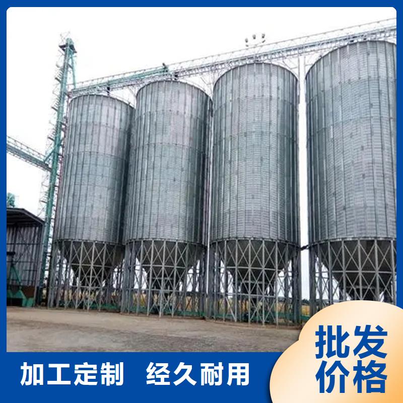 粮食储存罐高品质
