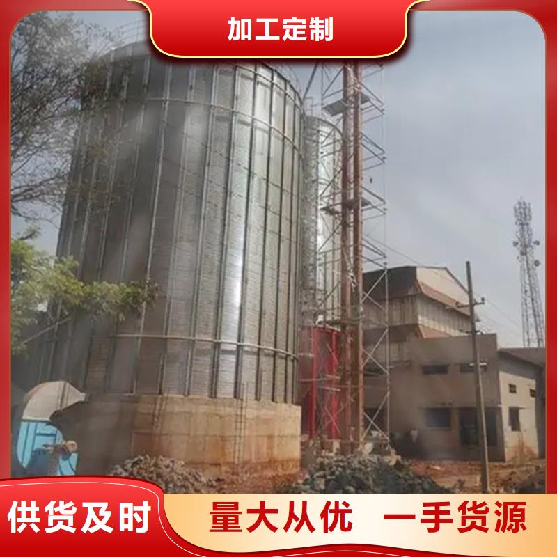 发货及时的700吨玉米钢板仓基地
