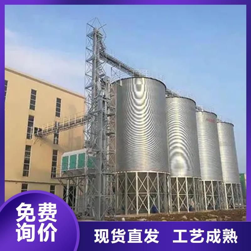 靠谱的装配式粮食平底仓厂家
