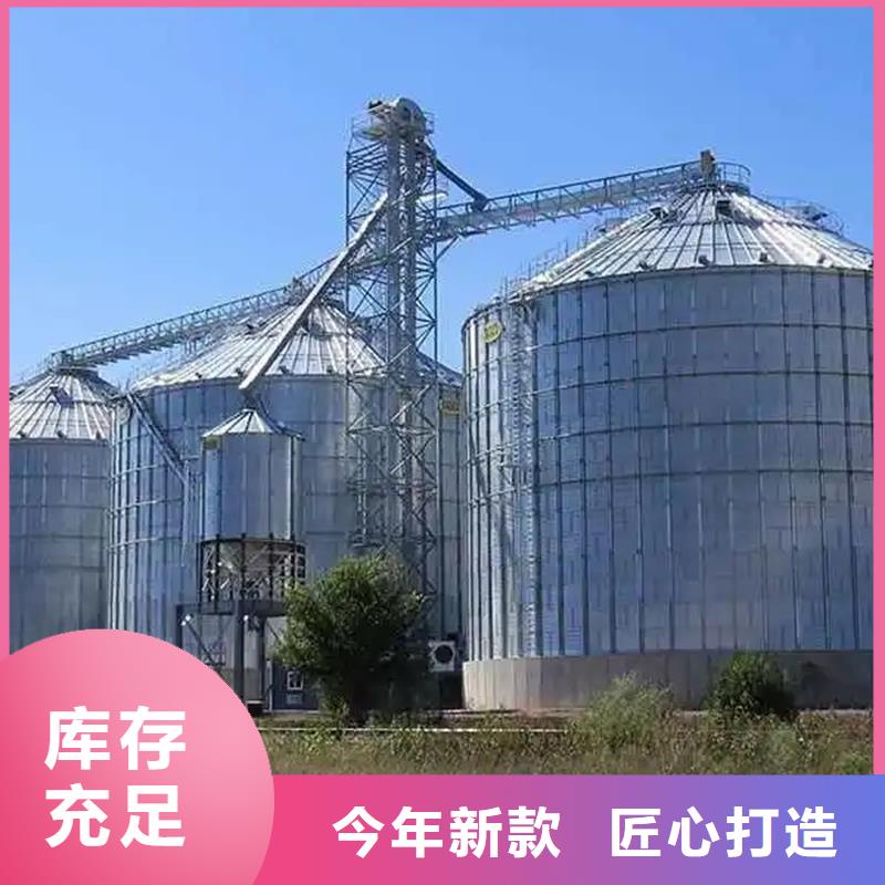质量好的600吨玉米钢板仓大型厂家