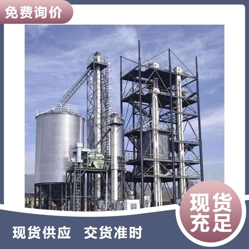 常年供应1000吨玉米镀锌粮食钢板仓-热销