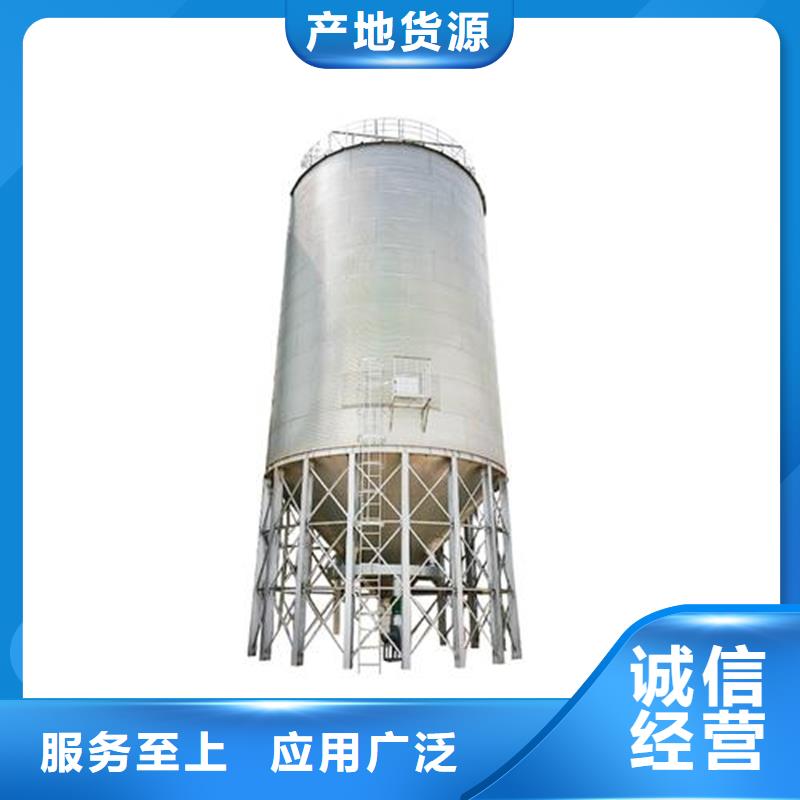 定制大米立筒仓_生产厂家