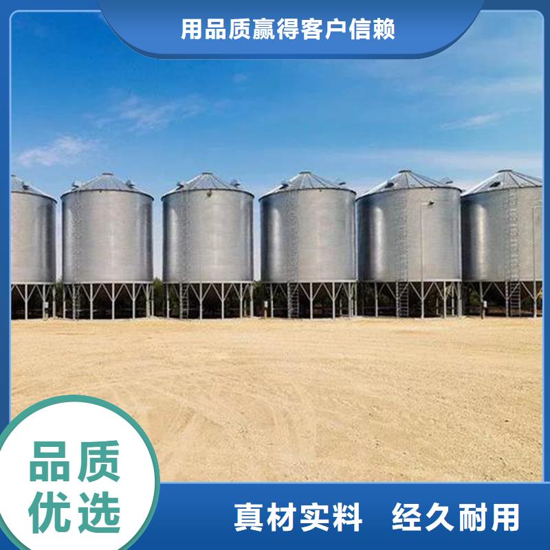 玉米豆类装配式钢板仓生产经验丰富的厂家