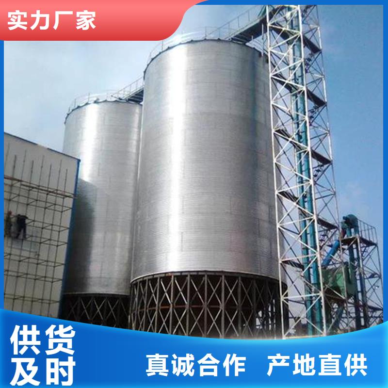 可按需定做玉米装配式钢板仓的厂家