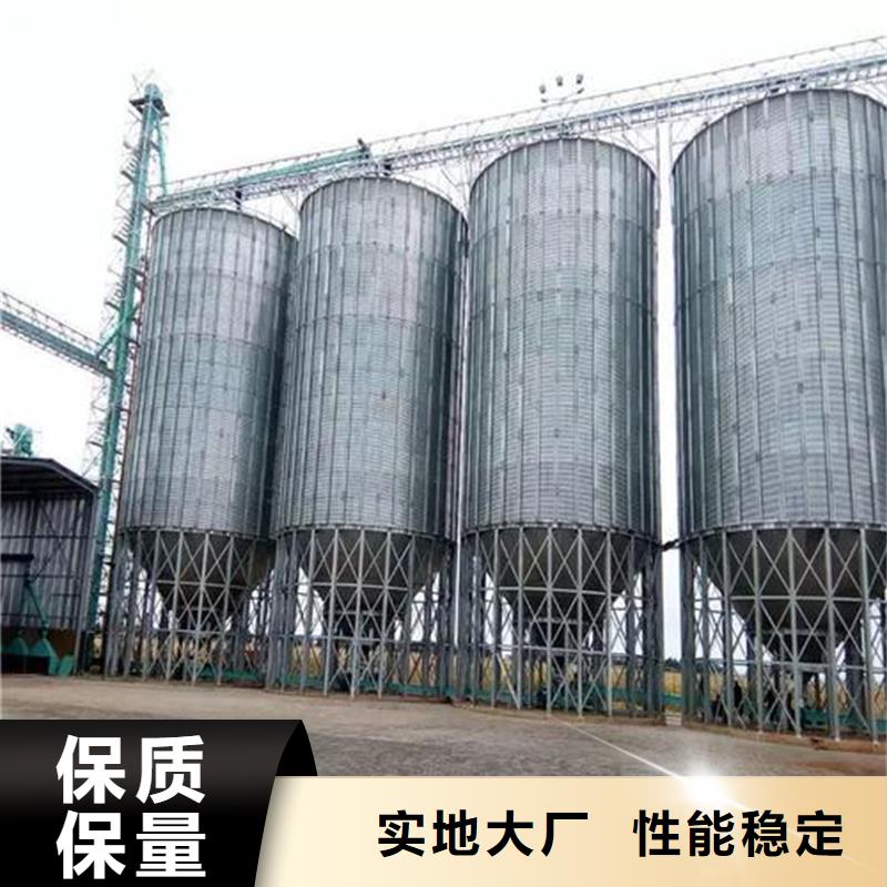 装配式粮仓钢板仓生产厂家_规格齐全