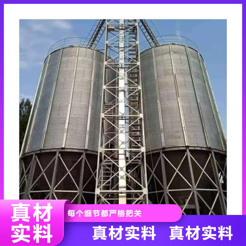 300吨玉米钢板仓精选厂家