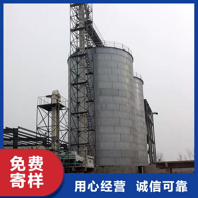 玉米储存罐厂家-报价