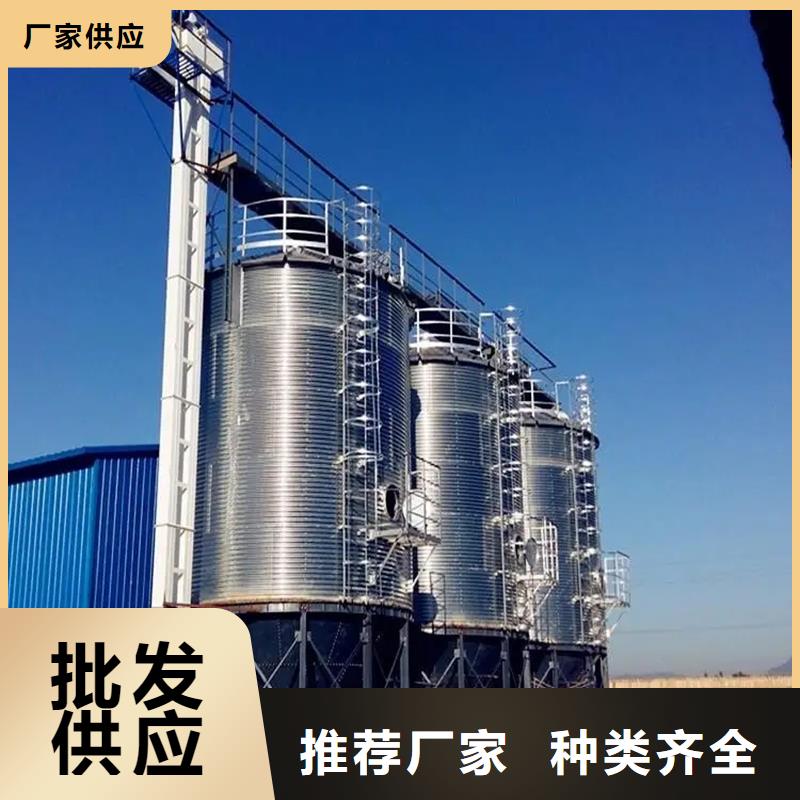 1000吨装配式粮食仓-热销