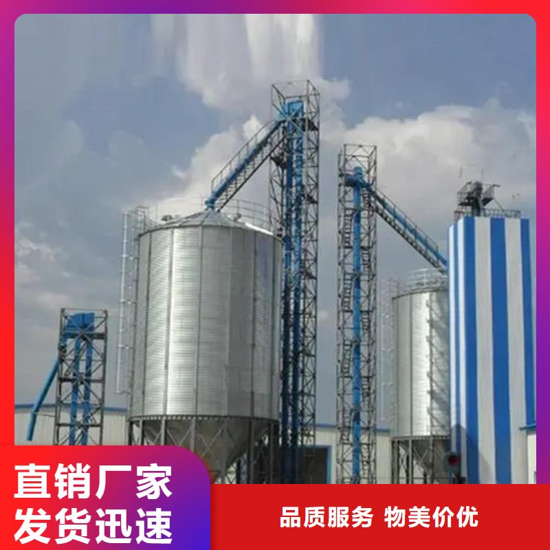 库存充足的200吨玉米仓储筒仓基地