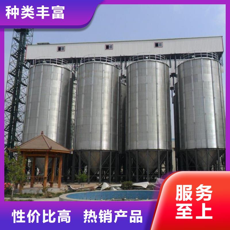 装配式粮食存储仓供应商-长期合作