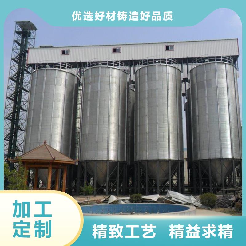 储粮筒仓全国发货