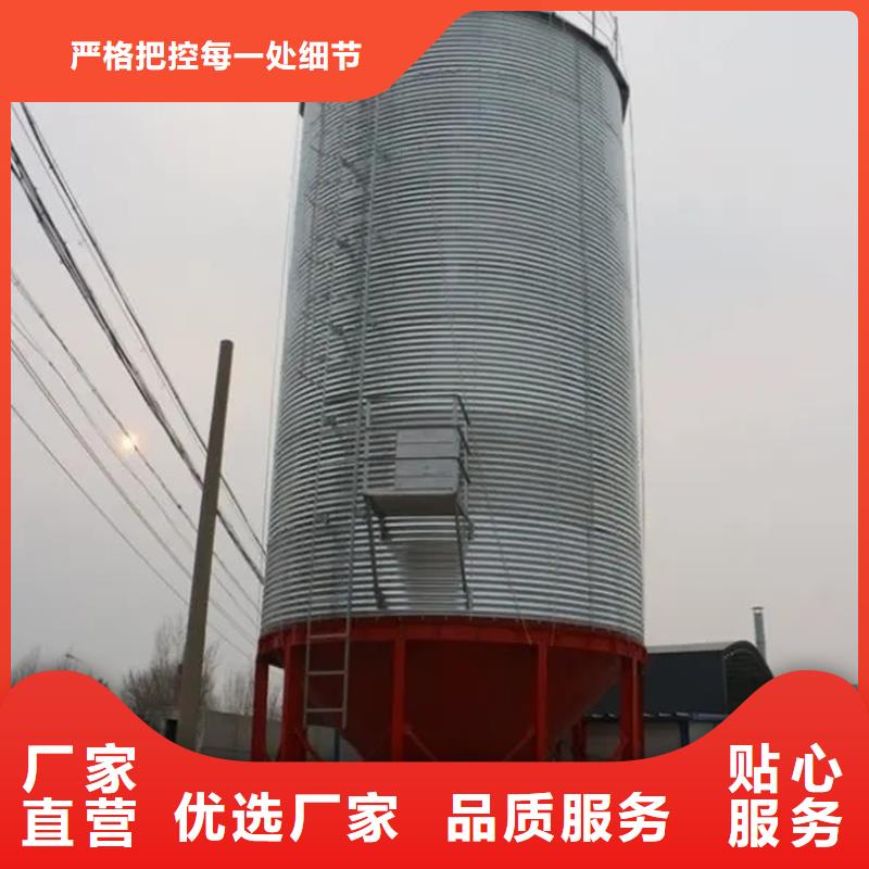 粮食钢板仓工艺先进