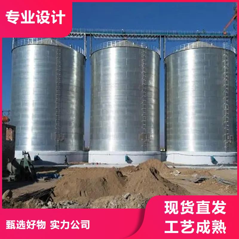 裕盛钢板仓有限公司镀锌装配式圆筒仓合作案例多