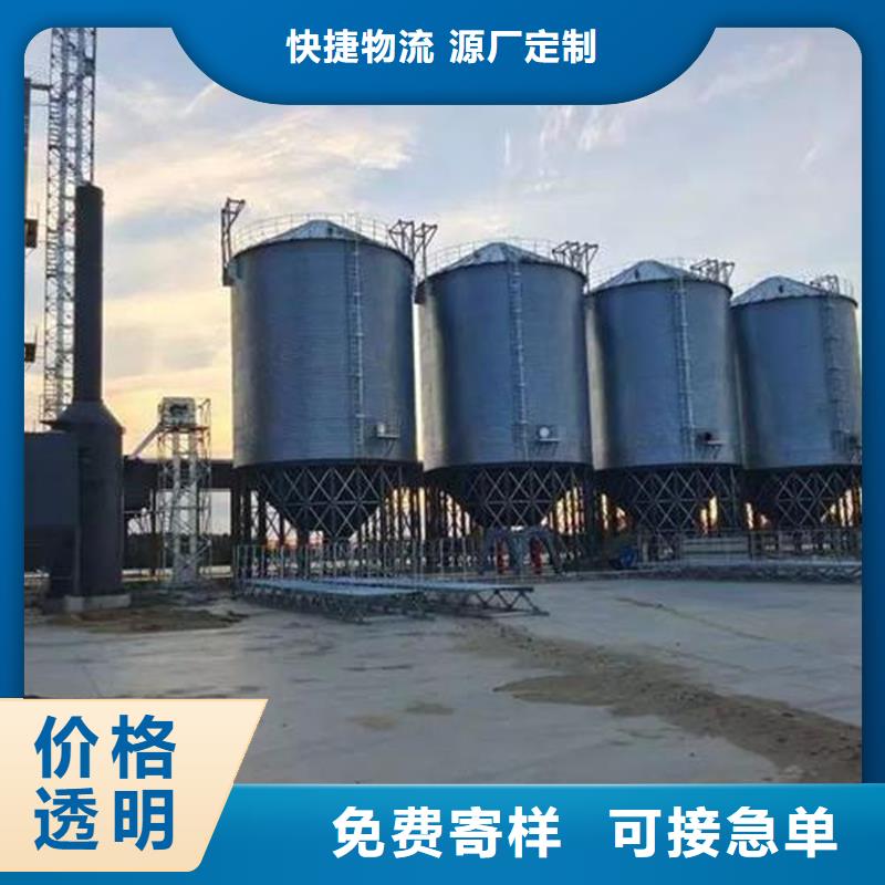 粮食储存仓总经销