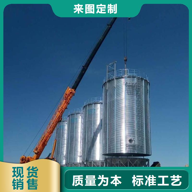 种子储存仓公司介绍