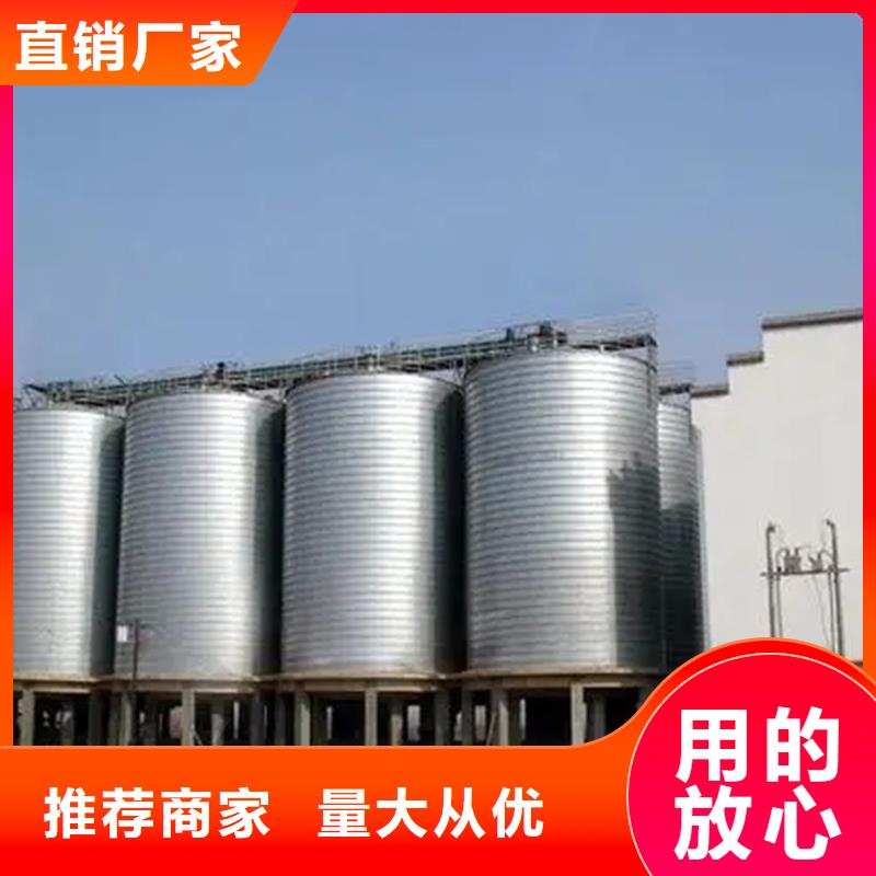 粮食立筒仓限时优惠