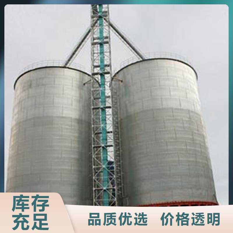 装配式钢板仓存储仓-发货迅速