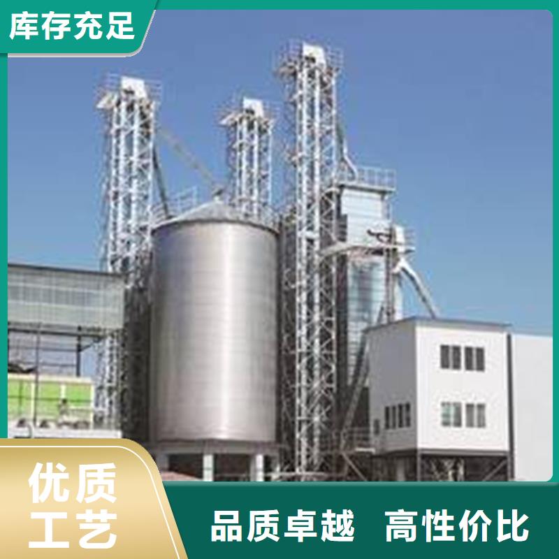 服务周到的装配式粮食钢板仓生产厂家