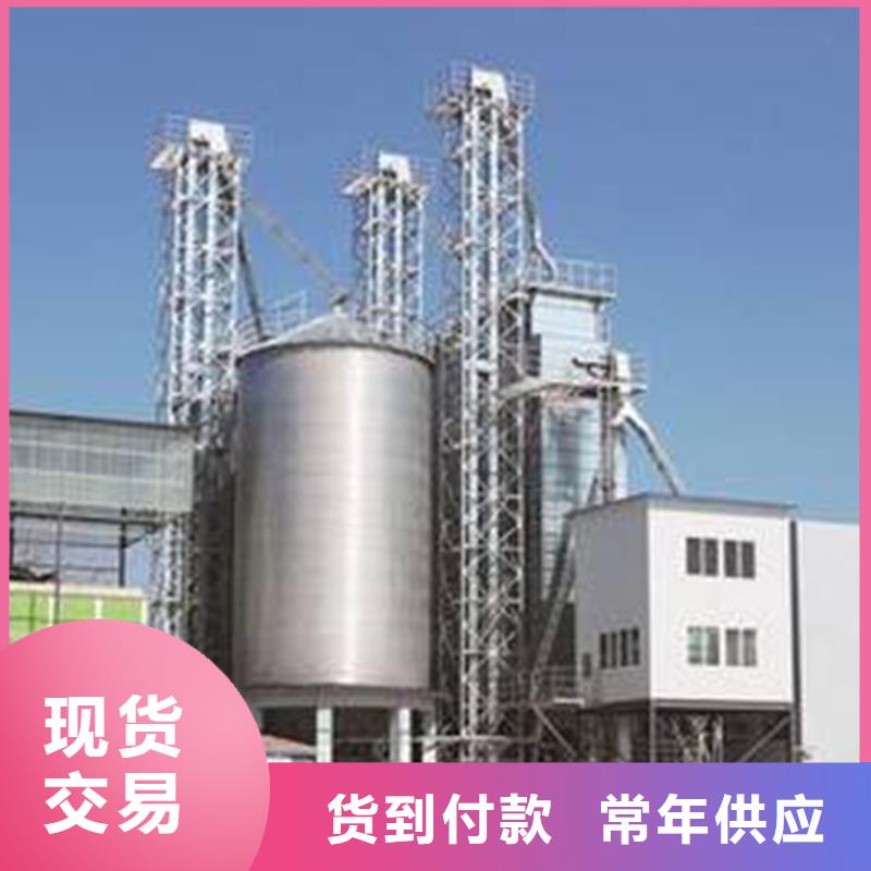 小型粮食设备-火爆预定中
