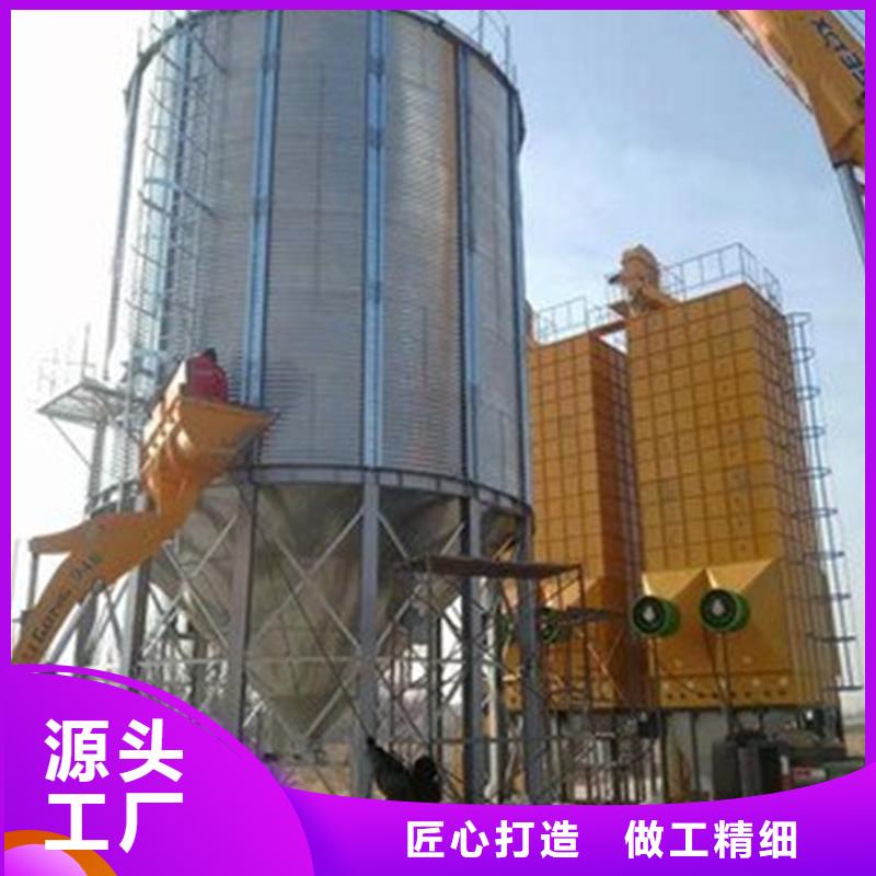 粮食仓储设施价格免费咨询