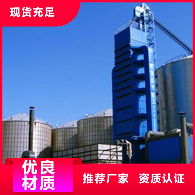 实力雄厚的装配式钢板仓存储仓厂家