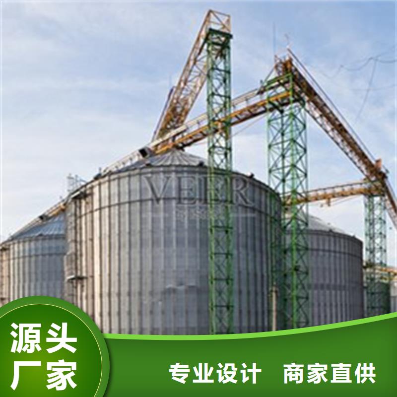 玉米装配式钢板仓-玉米装配式钢板仓放心