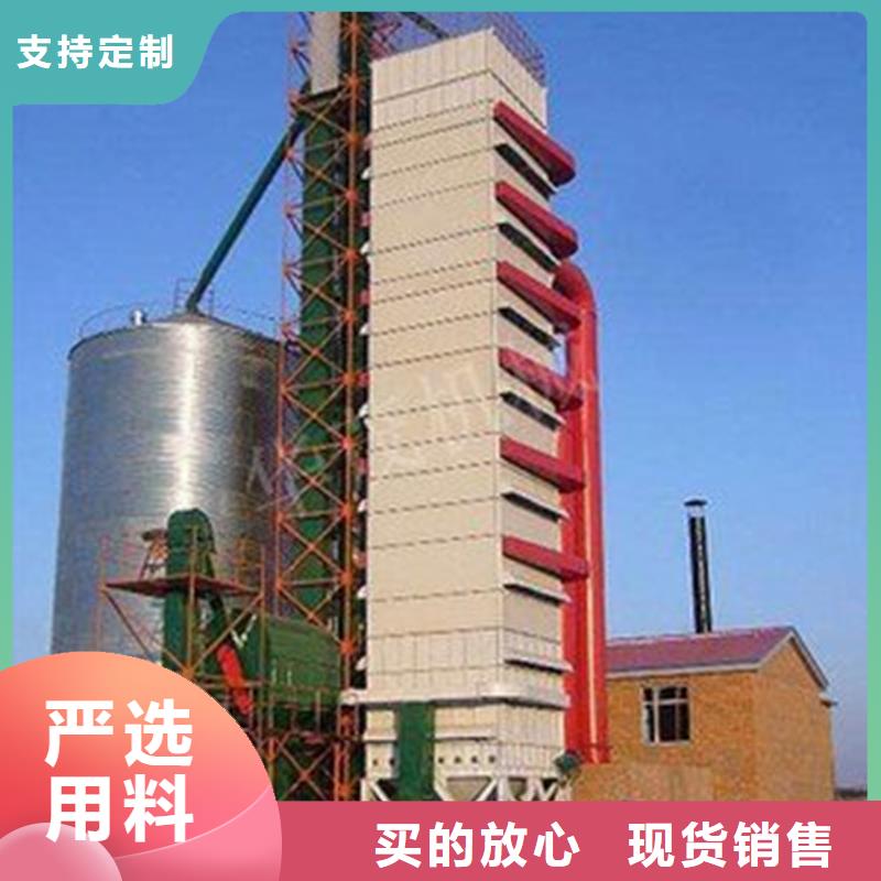 实力雄厚的装配式钢板仓存储仓厂家