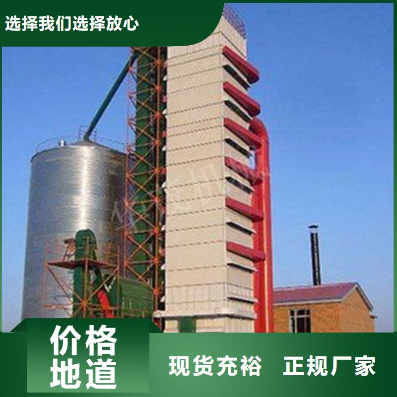 玉米装配式钢板仓_欢迎致电