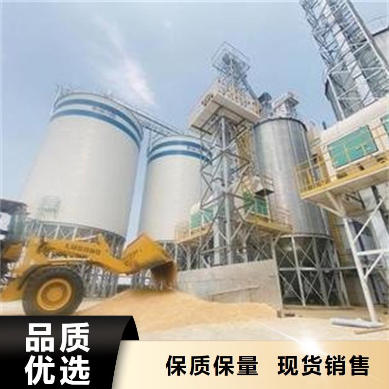 种子储存仓公司介绍
