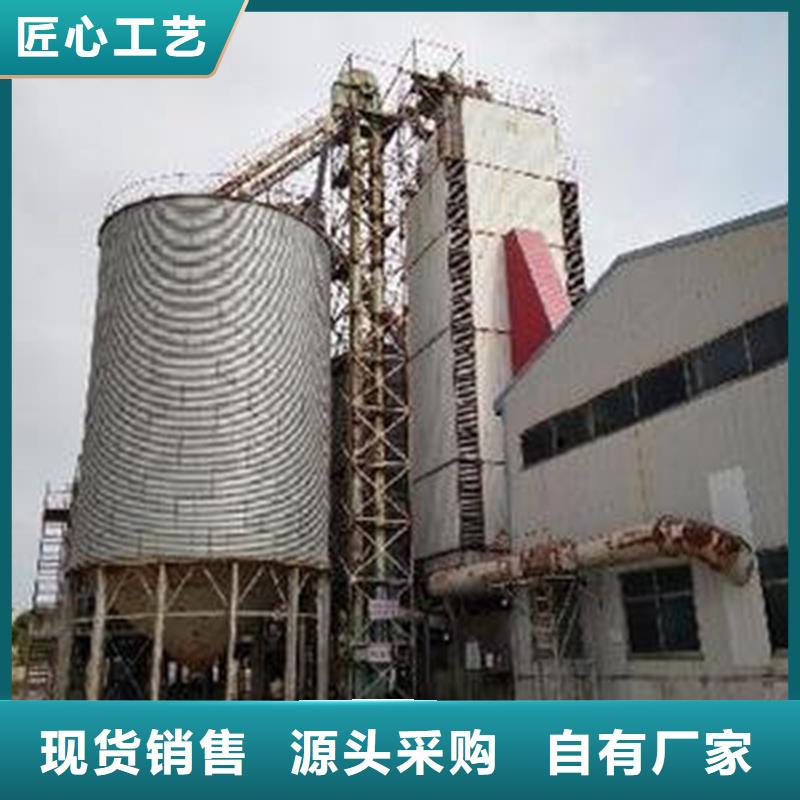 小型储粮钢板仓供应厂家