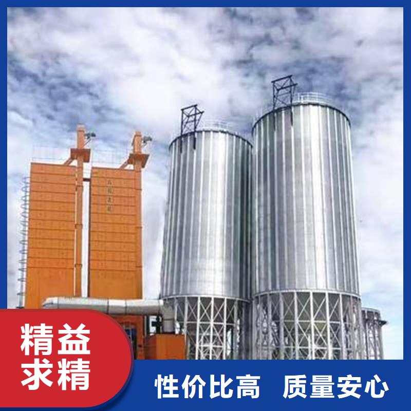 方形装配式钢板仓-方形装配式钢板仓高性价比